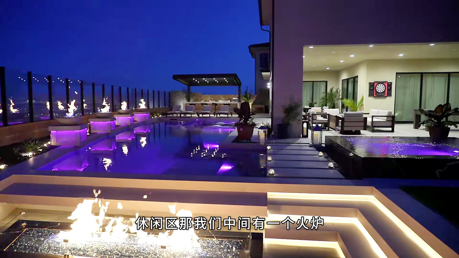 Backyard Design still 2