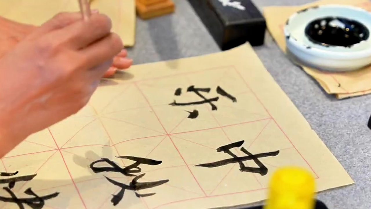月照寶爾·山海共明 劇照 2