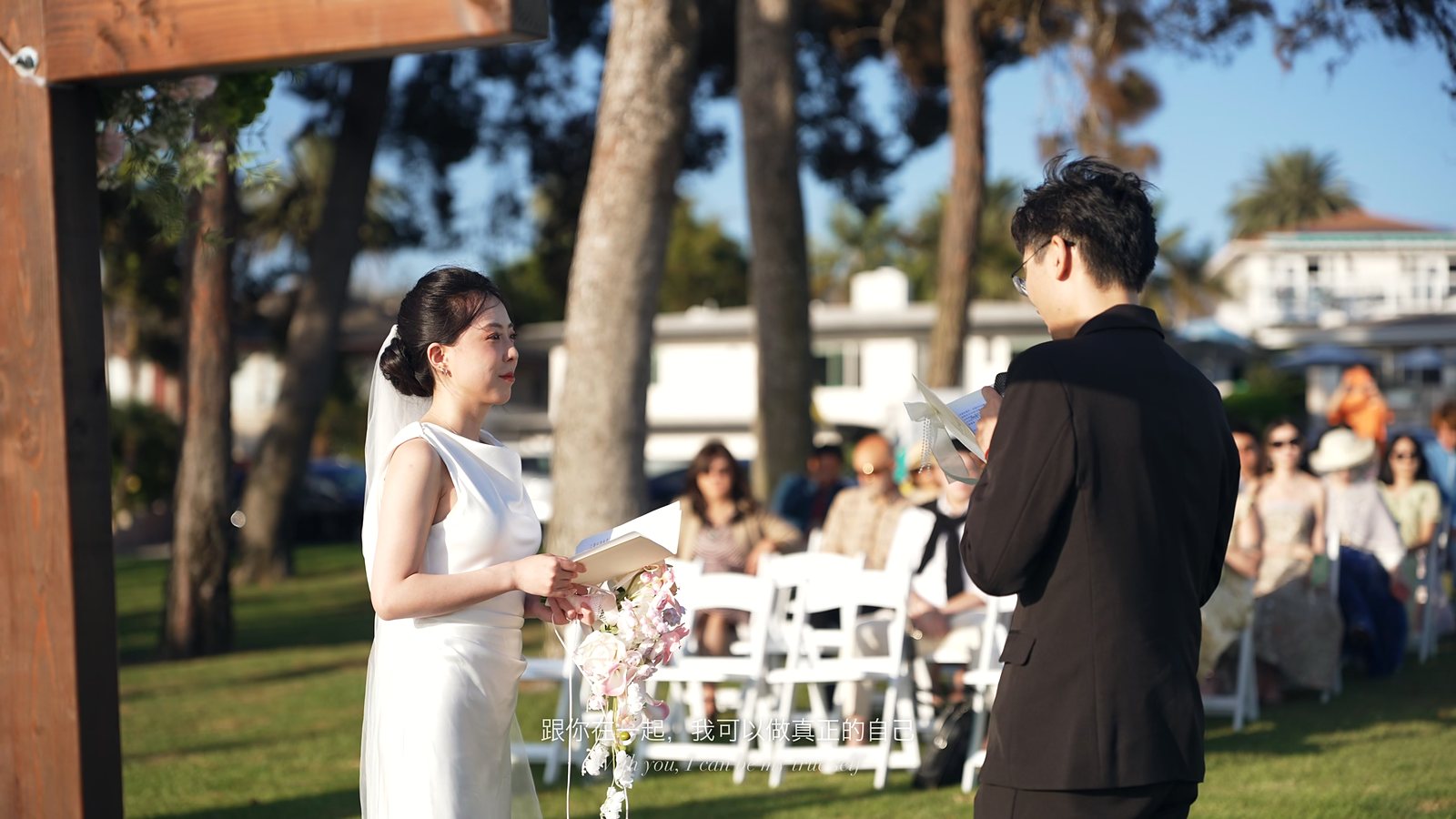 Seaside Cliff Wedding, 9.19 still 3
